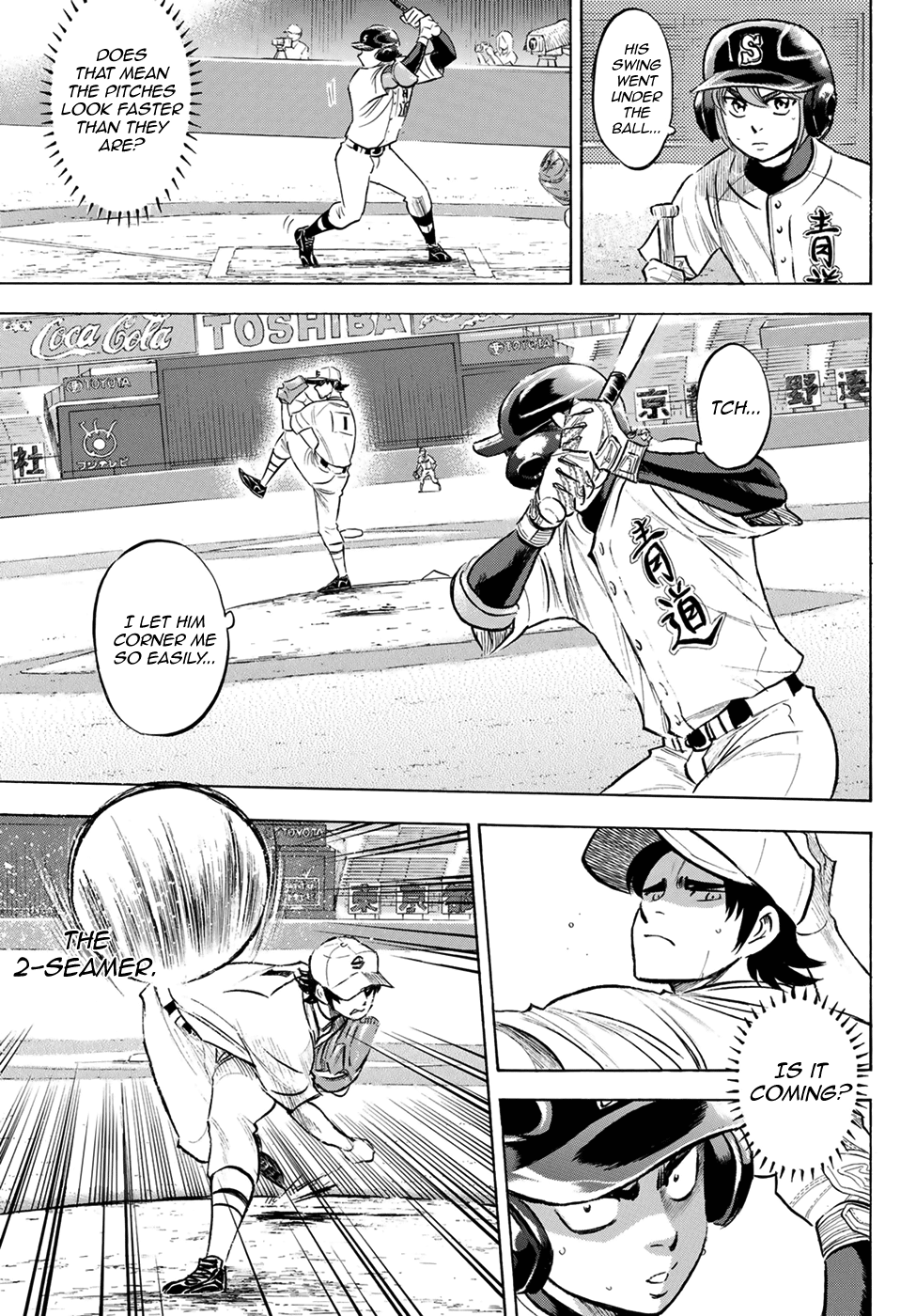 Daiya no A - Act II Chapter 206 13